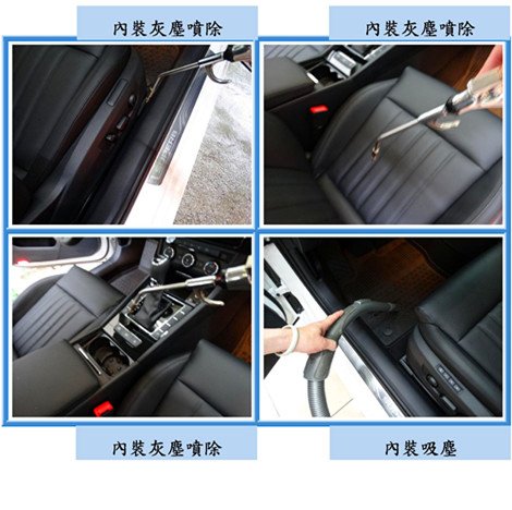 Microsoft Word - 洗車6