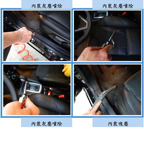 Microsoft Word - 洗車6