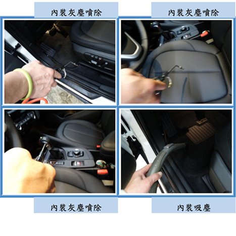 Microsoft Word - 洗車6