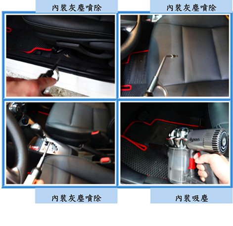 Microsoft Word - 洗車6