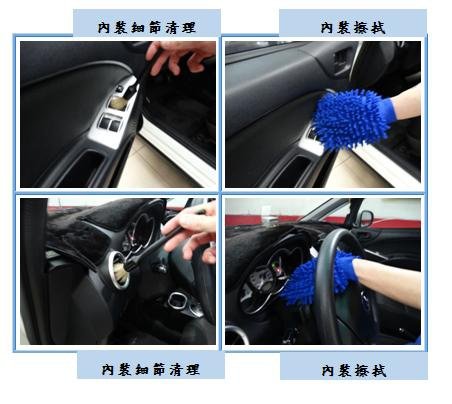 Microsoft Word - 洗車7.docx