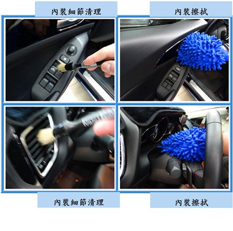 Microsoft Word - 洗車7.docx