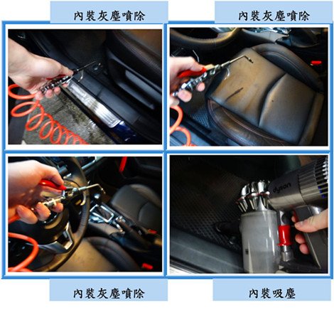 Microsoft Word - 洗車6.docx