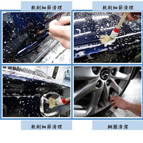 Microsoft Word - 洗車3.docx