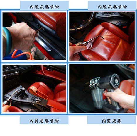 Microsoft Word - 洗車6.docx