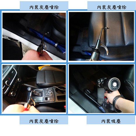 Microsoft Word - 洗車6.docx