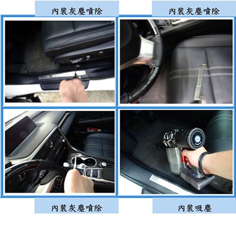 Microsoft Word - 洗車6.docx