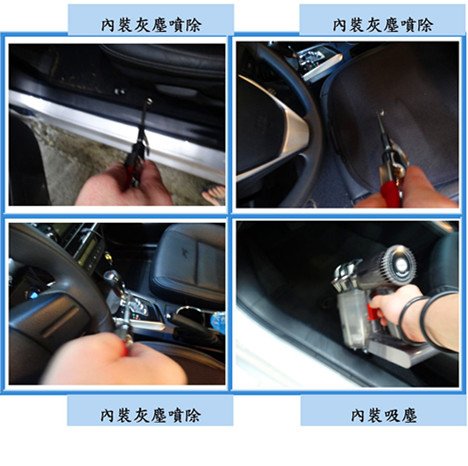 Microsoft Word - 洗車6.docx