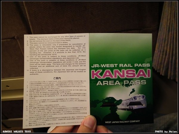 DSCF4926.jpg