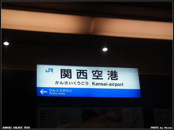 DSCF4925.jpg