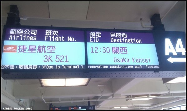 IMAG0356.jpg