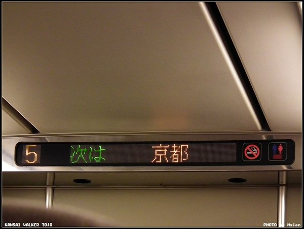 DSCF4934.jpg