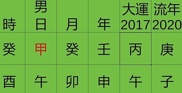 社工.jpg