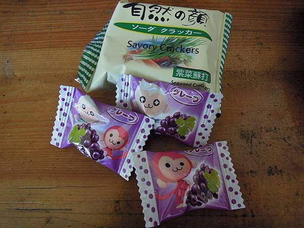 DSCN2983.JPG