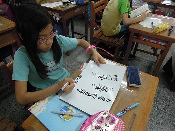 DSCN3112.JPG