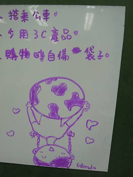 DSCN3120.JPG