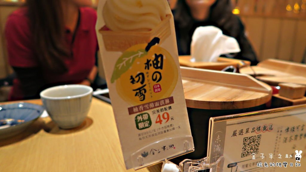 IMG_7945 (2736x1540).jpg