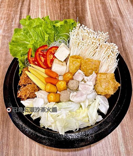 冠鼎火鍋的起源