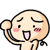 啾咪.gif