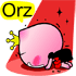 公主桃e009orz-70.gif