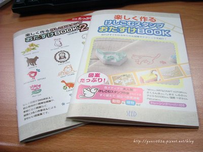 DSCF5552拷貝.jpg