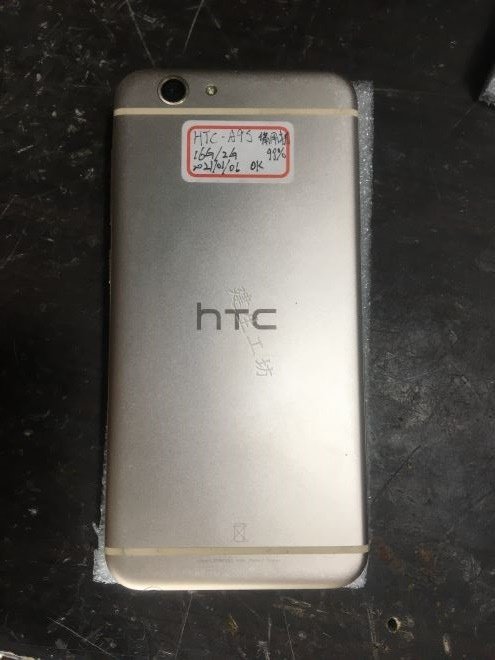 IMG_4707.JPG - 高雄 小港區 桂林 - 2手 HTC 宏達電 ONE A9s - 5吋 八核心 2GB RAM / 