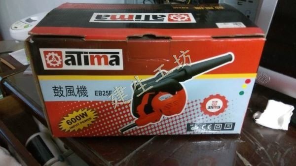 IMAG0880.jpg