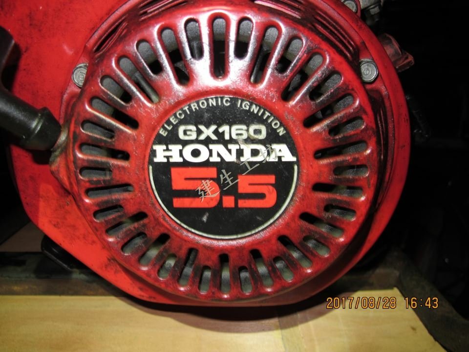 IMG_3462.JPG - 建生工坊 - 高雄 工具出租 - 日本製造 HONDA GX160 本田 SG 2700 - 四行程