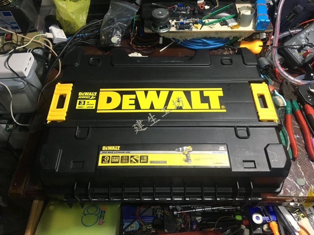 IMG_0803.JPG - 建生工坊 - 高雄 工具出租 - DEWALT 得偉 DCD 996 P2 - 20V 無刷 震動 