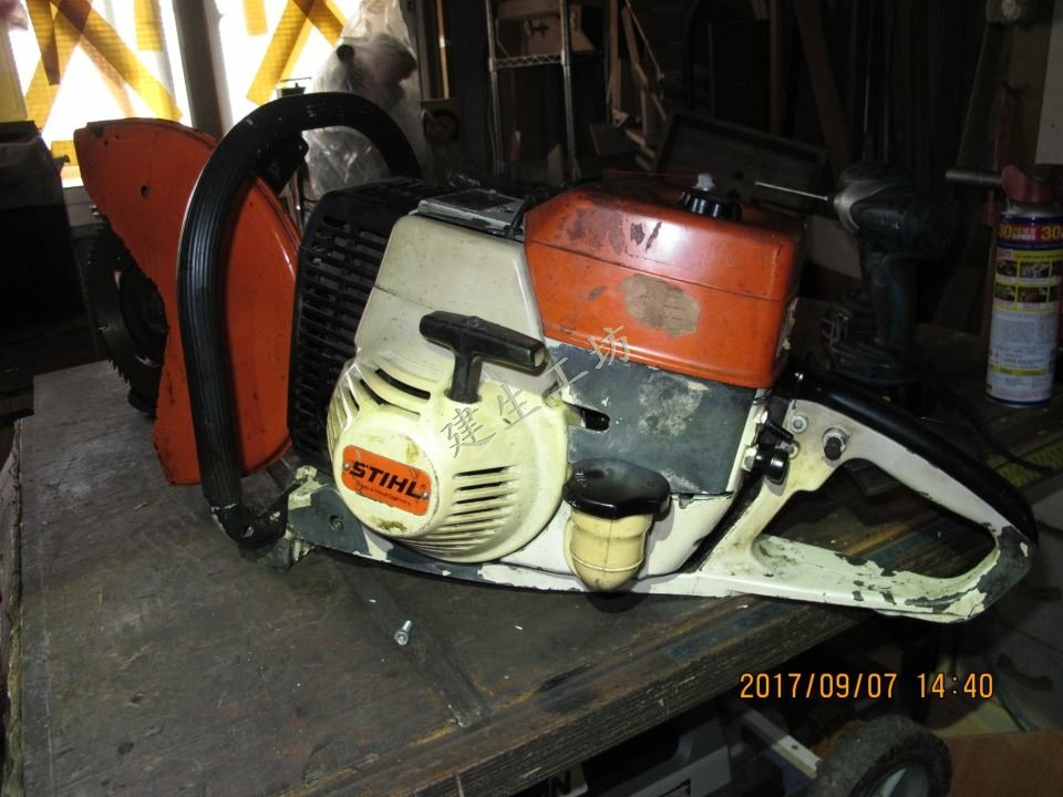 IMG_3468.JPG - 建生工坊 - 高雄 工具出租 - 德國製造 STIHL 斯蒂爾 TS 360 - 二行程 引擎 切割