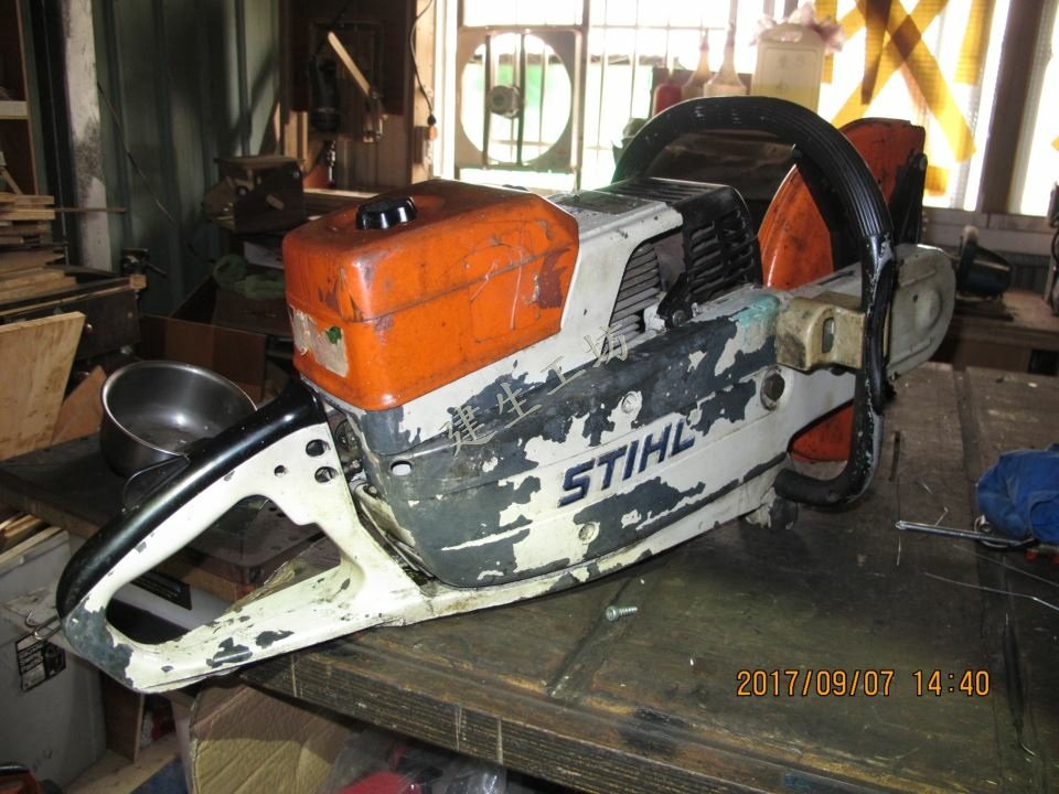 IMG_3471.JPG - 建生工坊 - 高雄 工具出租 - 德國製造 STIHL 斯蒂爾 TS 360 - 二行程 引擎 切割