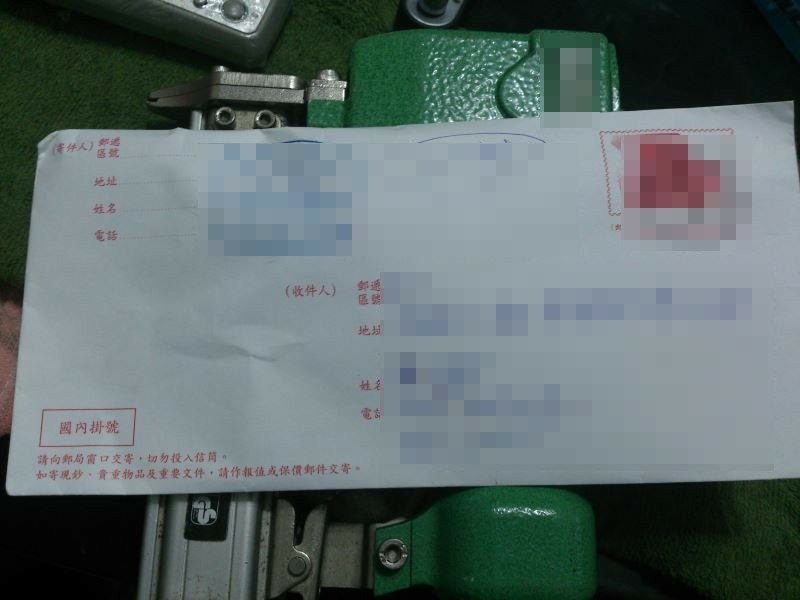 個人簡易工程-第45篇-紋釘 釘槍 撞針更換維修-製作紀錄 