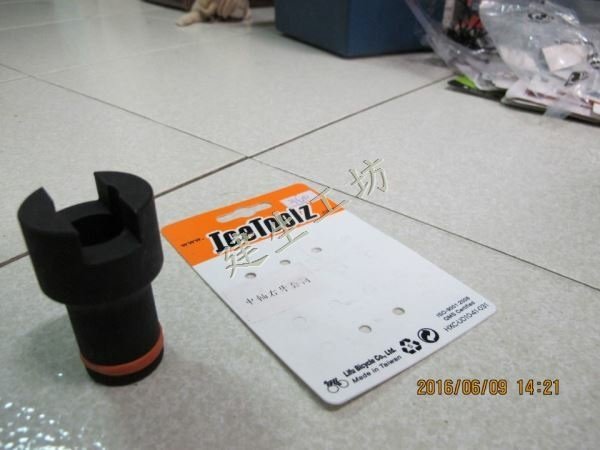 IMG_9642.JPG