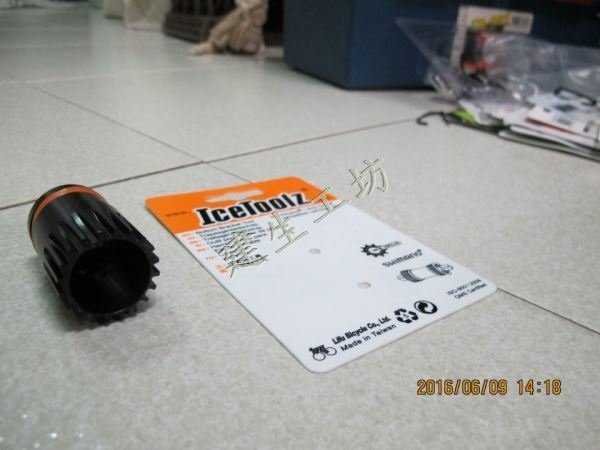 IMG_9625.JPG