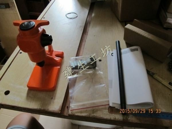 IMG_7869.JPG