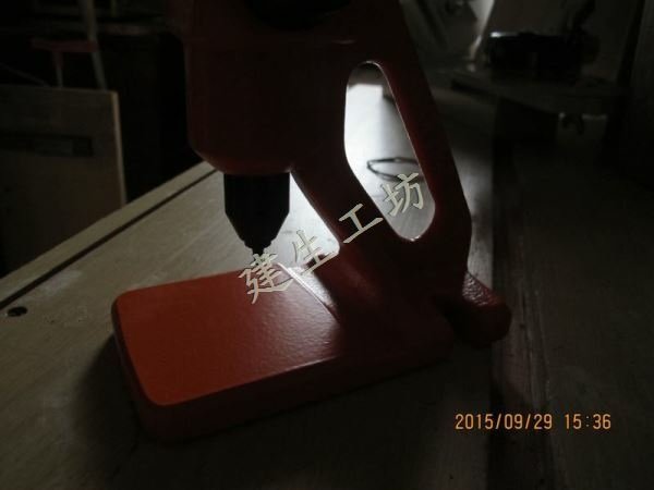 IMG_7874.JPG