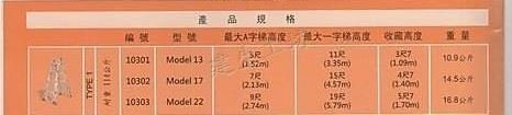 mxcp_1626785799882_21534434-542872_590-1.jpg