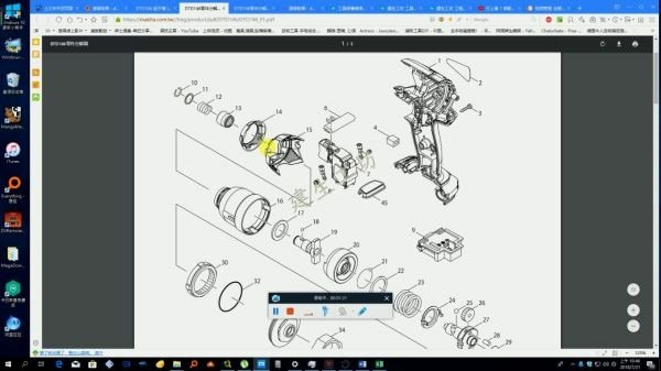 MAKITA 牧田  DTD 146 - 充電式 衝擊 起子機 衝擊 電鑽 18V 影片過程 Part 1。.mp4_000550383.jpg