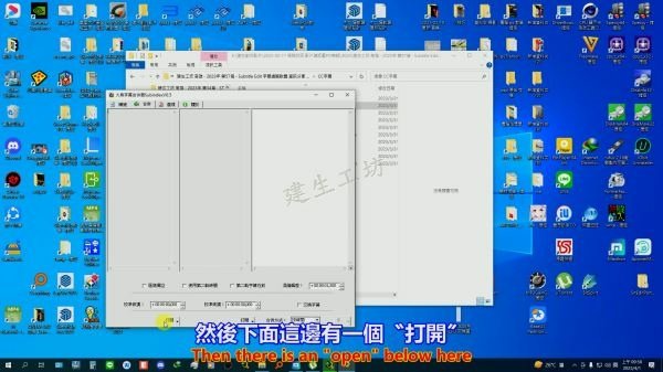 SubindTC Subindex 雙字幕合併器 資訊分享 雙語字幕製作篇 Part 1。中文 英文 雙字幕 內嵌影片.mp4_000035902.jpg