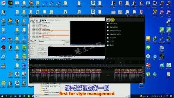 SubindTC Subindex 雙字幕合併器 資訊分享 雙語字幕製作篇 Part 1。中文 英文 雙字幕 內嵌影片.mp4_000169369.jpg