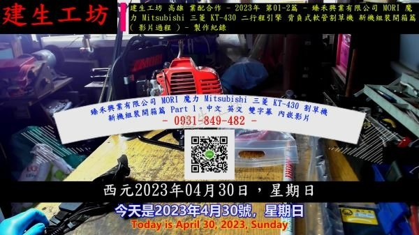臻禾興~1.JPG