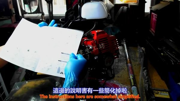 臻禾興~2.JPG