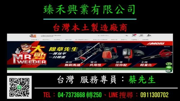 臻FF16~1.JPG