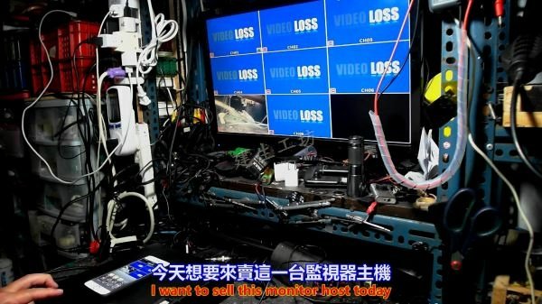 Icatch HDR-985 - 8路 960H DVR 監視器主機 出售說明篇 Part 1。中文 英文 雙字幕 內嵌影片.mp4_000008641.jpg