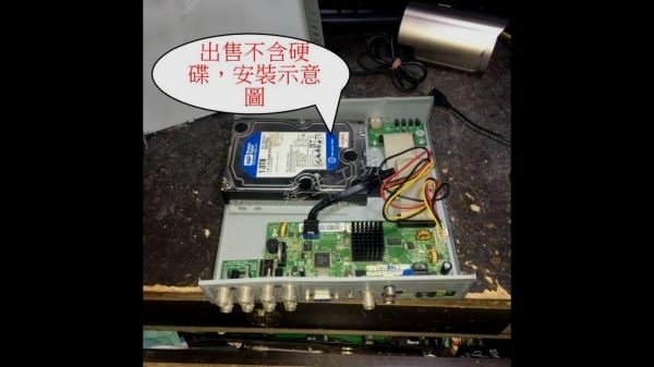Icatch HDR-985 - 8路 960H DVR 監視器主機 出售說明篇 Part 1。中文 英文 雙字幕 內嵌影片.mp4_000084617.jpg