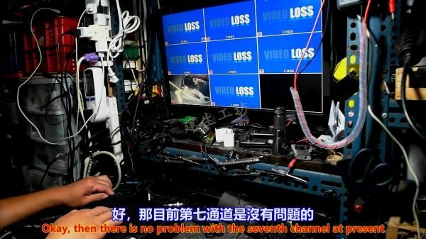 Icatch HDR-985 - 8路 960H DVR 監視器主機 出售說明篇 Part 1。中文 英文 雙字幕 內嵌影片.mp4_000036936.jpg
