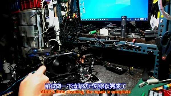 Inno3D 映眾 GTX 1050 2GB GDDR5 出售說明篇 Part 1。中文 英文 雙字幕 內嵌影片.mp4_000085218.jpg