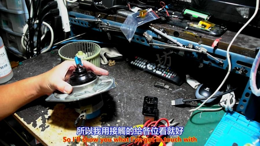 MITSUBISHI 三菱 小貨車 鼓風機 碳刷維修篇 Part 1。中文 英文 雙字幕 內嵌影片.mp4_000050350.jpg