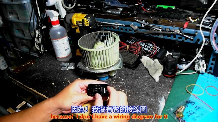 MITSUBISHI 三菱 小貨車 鼓風機 碳刷維修篇 Part 1。中文 英文 雙字幕 內嵌影片.mp4_000247113.jpg