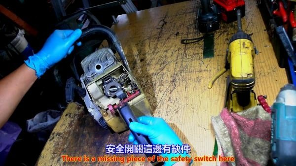 STIHL 斯蒂爾 型號不詳 鏈鋸 出售說明篇 Part 1。中文 英文 雙字幕 內嵌影片.mp4_000033666.jpg